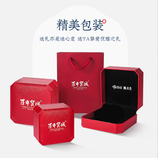 Centennial Baocheng original 999 pure silver bracelet for women, dragon and phoenix blessing ethnic style jewelry for mother, push-pull silver bracelet