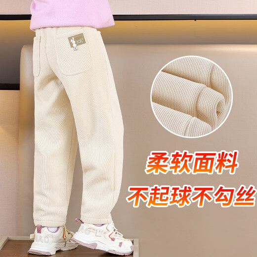 优优1点（Yoyo one）女童秋装裤子秋季休闲2024新款萝卜裤春秋儿童女孩大童运动裤白色 4882白色+16091紫色【春秋款】 140cm