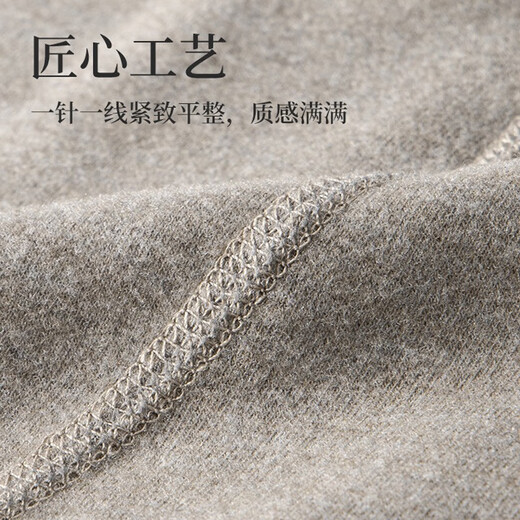 Charm Kendo thermal pants men's winter light luxury pants seamless trousers plus velvet thickened slim bottoming single piece boys' long johns gift box dark brown gift for boyfriend and husband XL (125-150Jin Jin equals 0.5 kg)