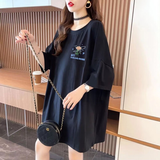 Vêtements féminins de taille extra-large en deux parties Fat MM200Jin [Jin est égal à 0,5 kg] T-shirt à manches courtes pour les femmes Summer Ins en vrac Versatile moyen 844 blanc M recommandé 80-115jin [Jin est égal à 0,5 kg]