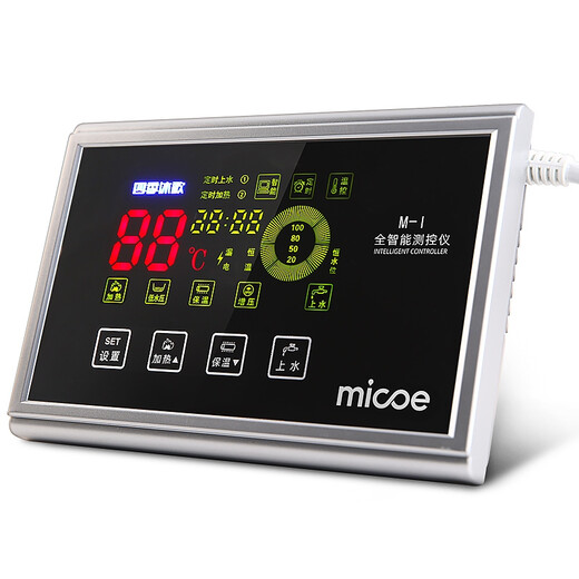 Four Seasons Muge Solar Intelligent Control Instrument Controller Automatic Water Supply Display Accessories Complete Customization M-1 Single Meter