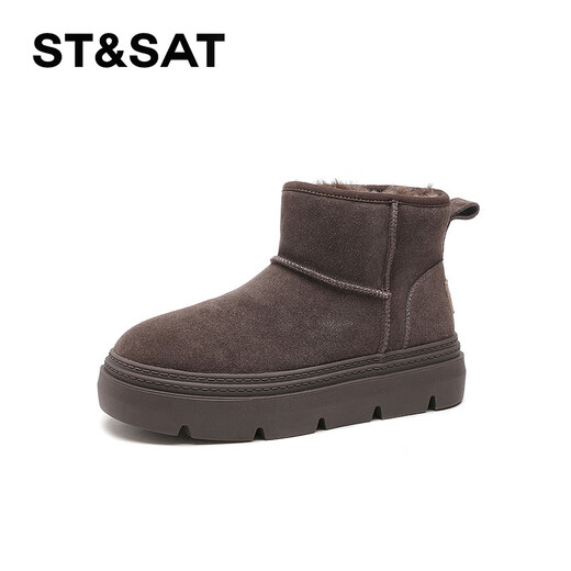 
ST/SAT Saturday winter new fashion snow boots for women plus velvet warm non-slip thick sole short boots trendy comfortable short boots brown 37
