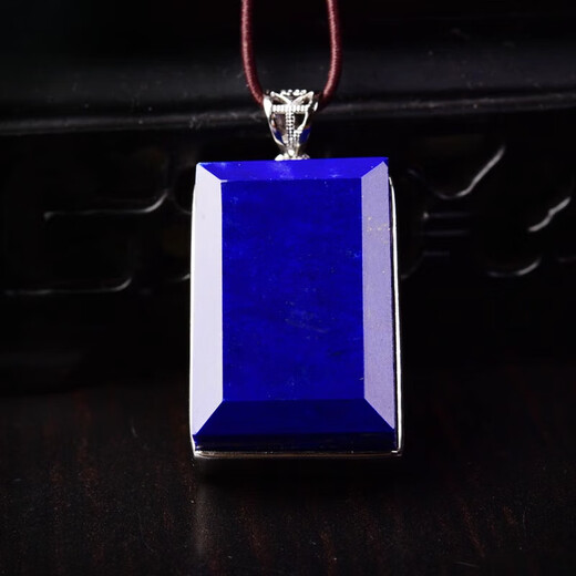 DL 1998 Pangdonglai Qualität Lapis Lazuli Wuwu Marke Tianlran Original Mineral Ping Ein silberbelasteter Schmuckanhänger Dragon Marke Anhänger Männer Nr. 14699