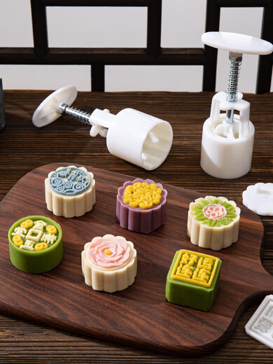 Chenbu Mid-Autumn Mooncake Mold for making mung bean cake model printing tool, hand-pressed cartoon pastry, steamed buns, ice skin embossed household 4-in-1 (