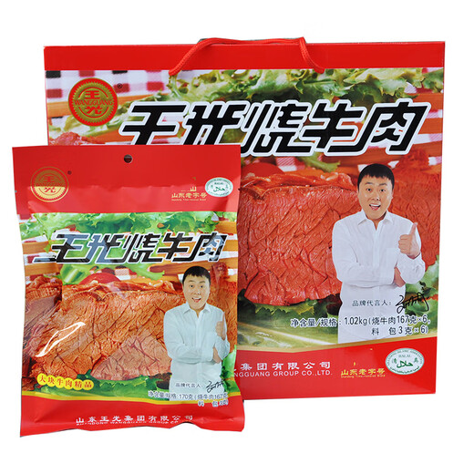 王光山东特产菏泽曹县王光烧牛肉清真牛肉卤牛肉速食代餐健身牛肉礼盒 838克礼盒(一箱4袋)有脆笋