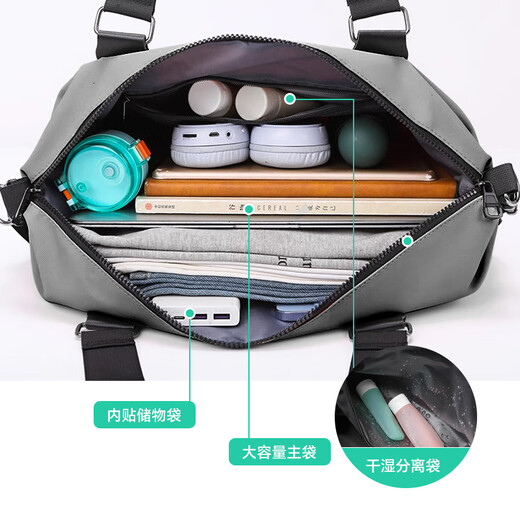 Banzheni travel bag for men and women, large-capacity fitness bag, suitcase storage, maternity bag, business trip, cross-body portable luggage bag