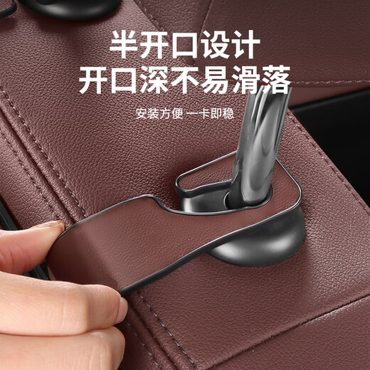 桐汝壁车载多功能储物盒纸巾盒水杯架收纳盒置物袋汽车座椅后背收纳盒袋 背椅多功能皮革收纳盒米白色 坦克专用-背椅收纳盒