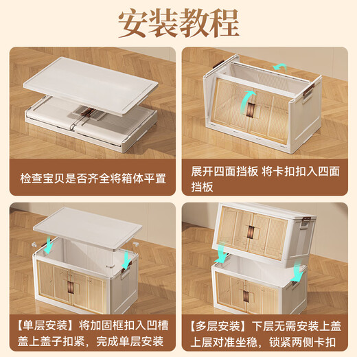 OES Storage Cabinet Storage Cabinet Storage Box with Wheels Simple Snack Cabinet Wardrobe Foldable Home Kitchen Cabinet 65 Sides Wide Folding Free Installation/Bold and Thickened Five Layers Recent Hot Sales/Cost-Effectiveness Recommendation