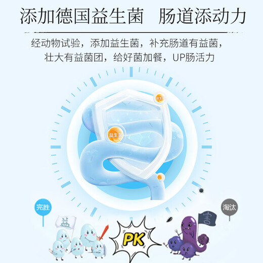 Kaiyuan (KO) full price red-eared bulbul bird food bulbul bird food red-butt white-headed bird feed probiotic nutrition barrel 500g full price red-eared bulbul bird food 500g