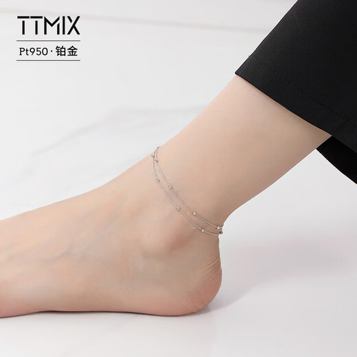 TTMIX platinum anklet women's PT950 round bead O-shaped chain double-layer simple platinum foot accessories summer versatile custom deposit please contact customer service for details