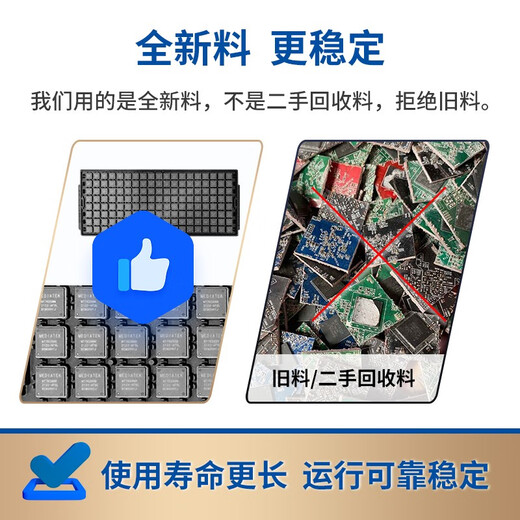 Tuoshi 4g card router wireless network mobile portable wifi 2025 wireless router home whole house wifi wall king e-sports routing telecom radio and television full network domestic exclusive-flagship version equipment + single-month package