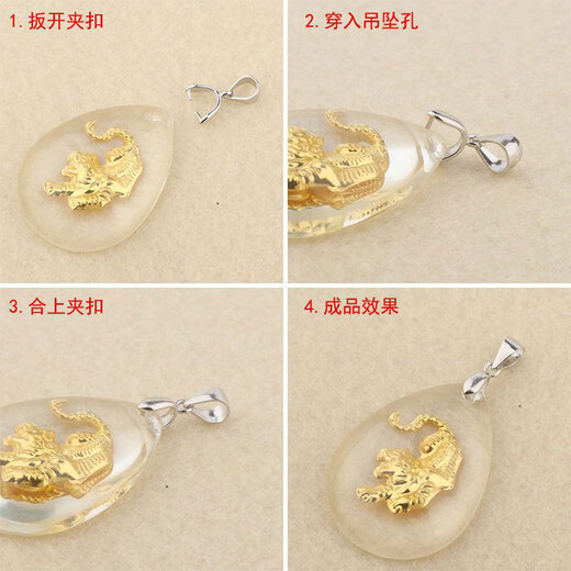 Fat Donglai same style platinum pendant buckle 18K gold rose gold platinum buckle head gold left and right holes au750 jade platinum pendant buckle