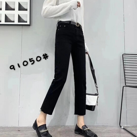 Ran Yilan Europe Station 202 Herbst und Winter Neue Fett -M -Jeans für Frauen, schlankende Zigarettenhosen, Zigarettenhosen, geschnittene Hosen, 693 hintere Knopfhosen, hohe elastische Feder- und Herbststil 8xl S 8095jin [Jin gleich 0,5 kg]