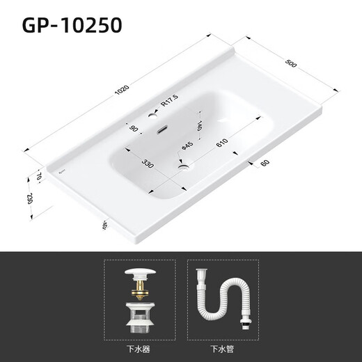 Baño de pupan Basina de lavado de cerámica semi-embebida Integrada Cuenca de baño Basin Basina Lavado Cuenca de lavado GP-1150 (White) Gabinete (incluido el grifo)