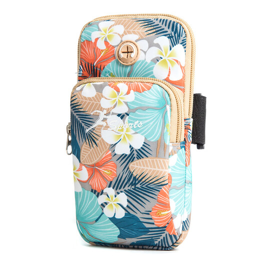 Milan running bag sports fitness outdoor mobile phone arm bag for men and women mobile phone bag arm cover bag night running wrist arm bag B093 sunflower powder large size