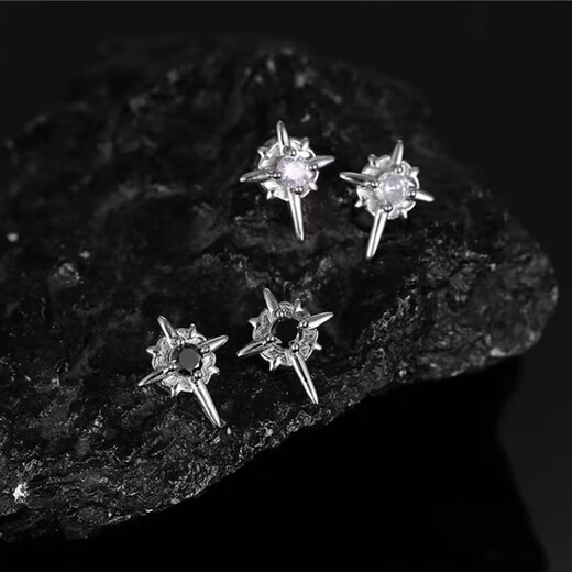 Meng Keduo Polaris earrings for men, high-end, trendy and personalized, star-shaped niche, handsome earrings for boys, birthday gift, two pairs, black + silver