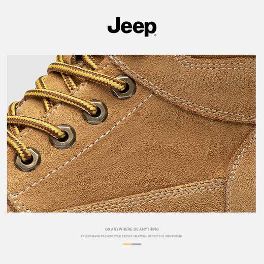 Jeep men's shoes and boots mid-tube versatile retro Martin boots British trendy men's work clothes big yellow boots men's earthy yellow 8197 [upgrade] 41