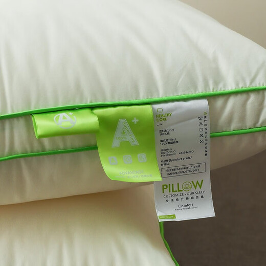 Nanjiren Double Long Strip Pillow Class A Full Cotton Couple Cervical Sleeping Integrated Pillow Core 1.5 meters Home 1.8 Extended Extra Muguo-Shushui Class A Cloud Rou Pillow Double 48*150cm