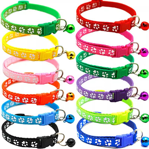 Pet Bell Collar Collar Small Cat Dog Pet Supplies Collar Teddy Dog Collar Footprint Collar Pet Bell Collar - 2 Pack/Random Color