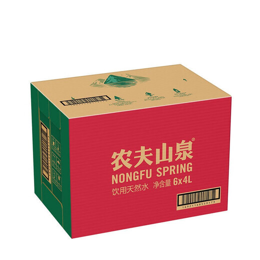 Nongfu Spring Drinking Natural Water (Transparent Pack) 4L