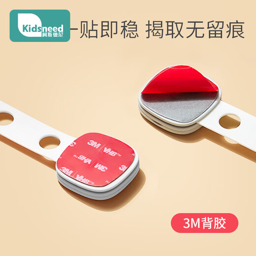 Kosdeni drawer lock child safety lock cabinet door drawer anti-opening anti-pinching baby sliding door refrigerator lock 6-pack