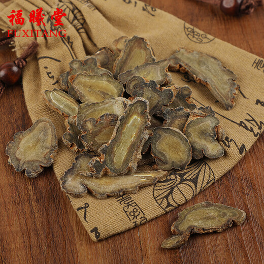 Fuxitang panax notoginseng tranches panax notoginseng tranches yunnan wenshan panax notoginseng chinois à base de plantes de plantes panax notoginseng tranches 200g * 1 can