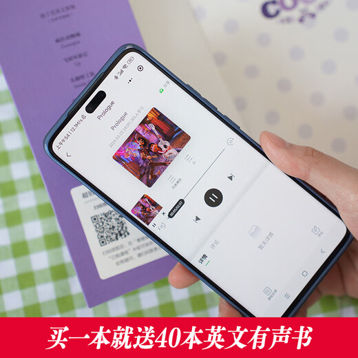 East China University of Science and Technology Disney Englisch Original Zootopia Tangled Metamorphosis Lilo und Stitch Earth Commissioner Cinderella Spider-Man Head Parallel Universe Brain Agent Frozen Alice SoulCoCoUp Beauty The Lion King Full Color Disney Rainbow Book mit Rapunzel Coco