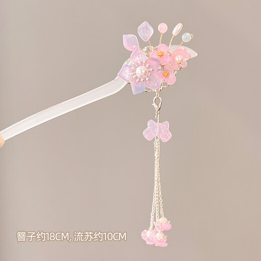 Qianbaolai children's hairpins, ancient style Hanfu hair accessories, girls' hairpins, Chinese-style hairpins for girls, tassels, ancient costume hairpins 10-Yilan
