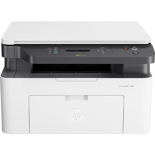 
HP (HP) printer 117w/1188w wireless black and white laser printer office business learning home use printing and copy scanning all-in-one multi-function student test paper assignment 1188w [wireless connection printing and copy scanning] mobile phone wireless printing