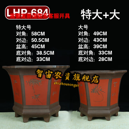 智宙六方特大口径紫砂花盆种树超大号盆景盆 灰色 LHP-684超大号