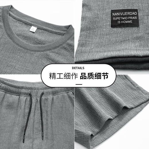 BABIBOY ice silk short-sleeved T-shirt for men 2022 summer linen ice-like light and breathable solid color half-sleeved T-shirt quick-drying men's short-sleeved suit male J098+J102 black 2XL BABIBOY ice silk short-sleeved T-shirt for men 2022 summer linen ice-like light and breathable solid color half-sleeved T-shirt quick-drying men's short-sleeved suit male J098+J102 black 2XL