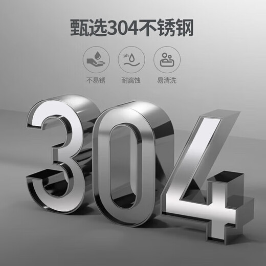 Maxcook 304 stainless steel wok, 30cm three-layer steel pot with lid, induction cooker, gas stove universal MCC7911