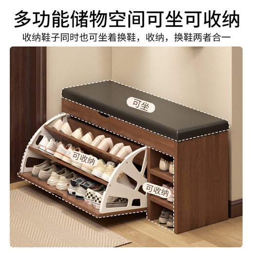 Shoe-changing stool at home, shoe cabinet and stool at the door, integrated bucket shoe rack, entrance good storage rack, flip-top sub-grid style, 100cm wilderness oak color