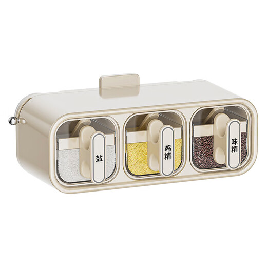 YOUQIN suction cup seasoning box wall-mounted seasoning jar kitchen household set moisture-proof salt jar seasoning storage box three compartments simple storage / horizontal and vertical use