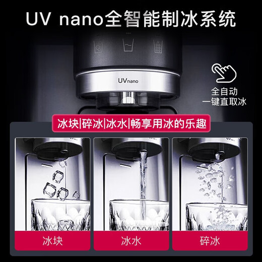 LG冰洗套装组合635升对开门透视窗制冰机冰箱+13公斤家用大容量滚筒洗衣机全自动变频蒸汽除菌除螨 【智能优选】S653MWW87D+FCY13Y4W