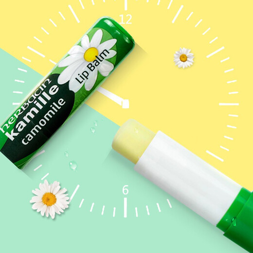HERBACIN German chamomile classic lip balm 4.8g (hydrating and moisturizing to prevent dryness) moisturizing lip balm