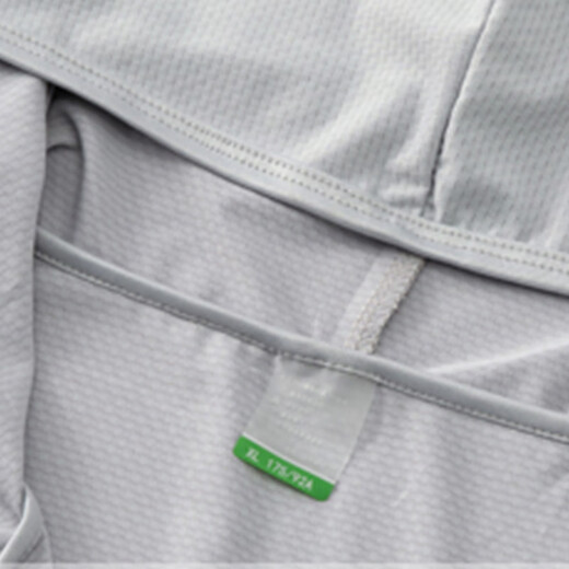 SAIQI sun protection clothing men's summer sun protection clothing lightweight breathable skin clothing fishing ice silk jacket men's silver gray L