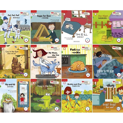 Sélection des séries] Société des études étrangères Lisheng Polaris Natural Pinning Picture Book Niveau 123456 NATUREL PINing manuel de classement en anglais