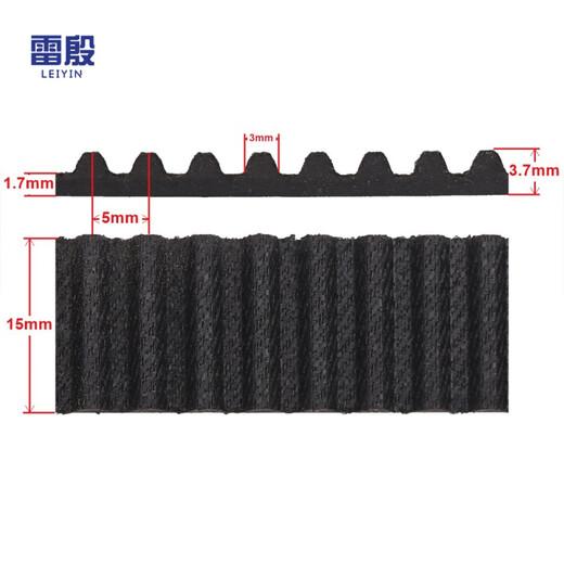
XMSJ suitable for Mitsubishi elevator door machine belt S5M-2860 2980 3280 3580 Synchronous belt YA209C301 Original S5M-3880-15