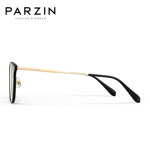 Parzin Myopia Gläser Rahmen für Frauen, einfach und einfach zu bedienen auf Computer-Mobiltelefon-Strahlungsbrille für Männer, PJ15838 Klavierschwarzer Rahmen + Wanxin 1,67 Green Film (innerhalb von 600 Grad)