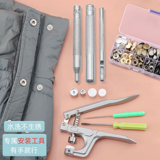 Bouton Appuyez sur le bouton SCONPORT BOUTON BOUTON-FREE-FREE MÉTAL METAL Quad Bouton Down Clothes Bouton Mother Bouton Mother Silver 655 20 SETS + Outils de cochons à la main + boîte de stockage