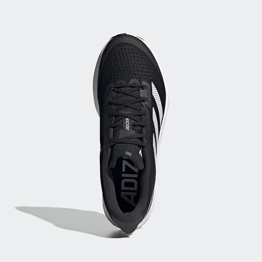 Adidas / adidas adizero sl hommes et femmes amortissant les chaussures de course sportives HQ1349 47