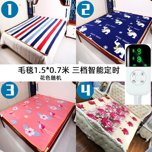 电热毯双人家用双控开关2米1.8米1.5米1.2米单人宿舍电褥子 150x70单人智能