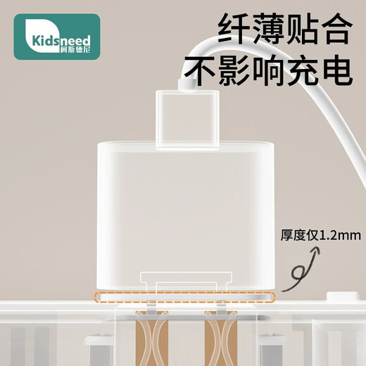 Kidsneed socket anti-child electric shock protective cover baby plug safety plug baby power switch plug hole cover sliding switch (24) two holes + three holes