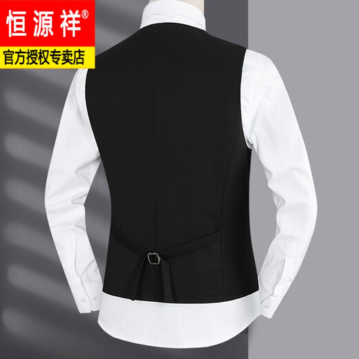 
Hengyuanxiang men's suit vest business professional vest groom best man wedding vest brother group suit horse clip gray black five button B style L 120-135 Jin [Jin equals 0.5 kg]