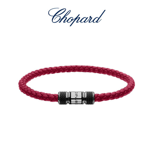 Chopard (Chopard) Classic Racing personalized simple women's and men's leather bracelet bracelet red rope animal year New Year gift 19cm