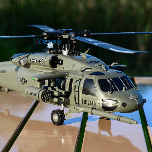 Yuxiang F09 Upgrade Version F09V Black Hawk Fernbedienung Hubschraubermodell Flugzeug UH60 Supersimulierte Real-Maschinen-Hubschrauber F09V Voller Set zum Fliegen (linke Handdrossel) F09V Hubschrauber
