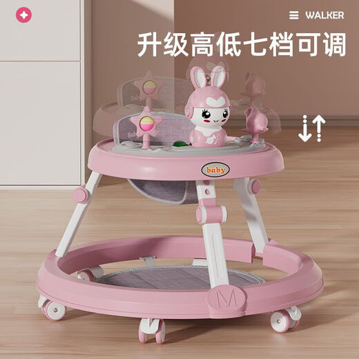 Baby Walker Musik Multifunktionales Anti-O-Leg-Anti-Rolling Faltbar 6-18 Monate Baby Walker Pink für 6-18 Monate Baby 518 Mahlzeitplatte gewöhnliches Rad geeignet