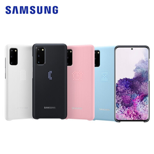 Samsung (SAMSUNG) Galaxy S20+ Smart LED Protective Case Original Mobile Phone Case S20+ Smart LED Protective Case [Phantom Black]
