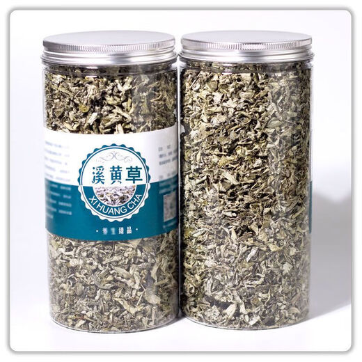 Wild creek yellow grass liver-help tea fresh leaves: Vine Tea Yellow Tea: Coix wet tea: moist tea tea: Bama tea Two bottles/250 grams (whole leaves 9925 containing leaves